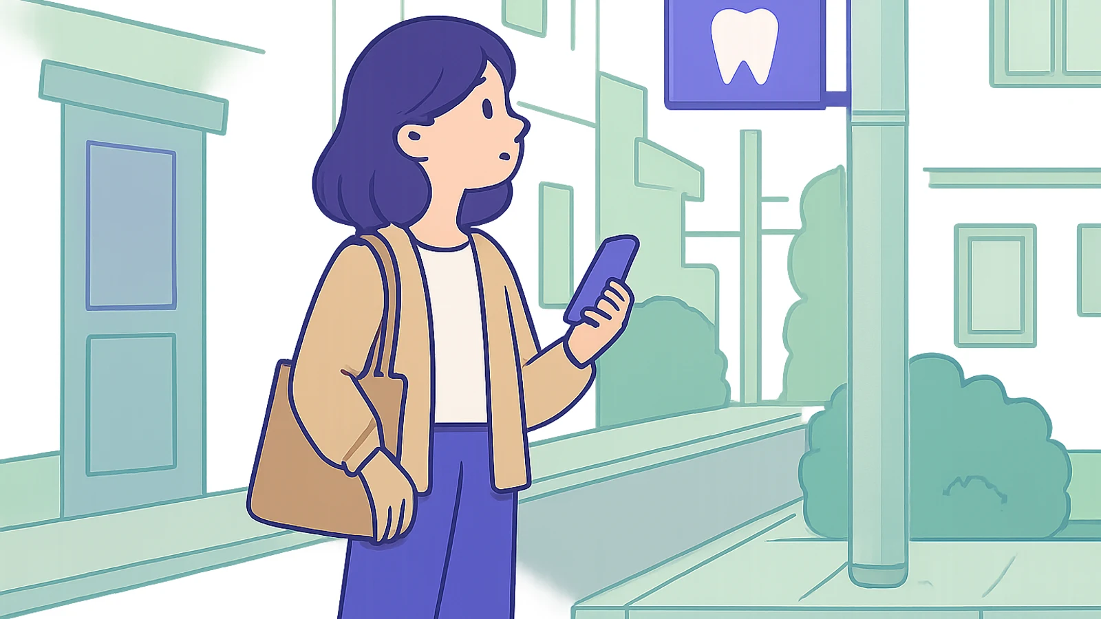 看板を見た人が、その場でスマートフォンを取り出して検索しようとしているイラスト