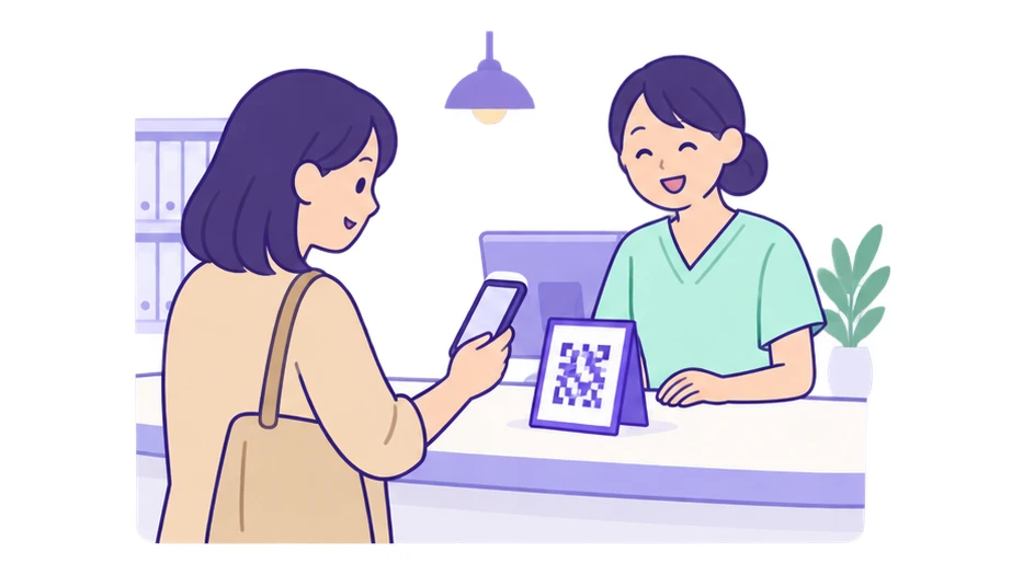 会計カウンターに置かれたQRコードの立て札に、患者がスマートフォンをかざしているイラスト