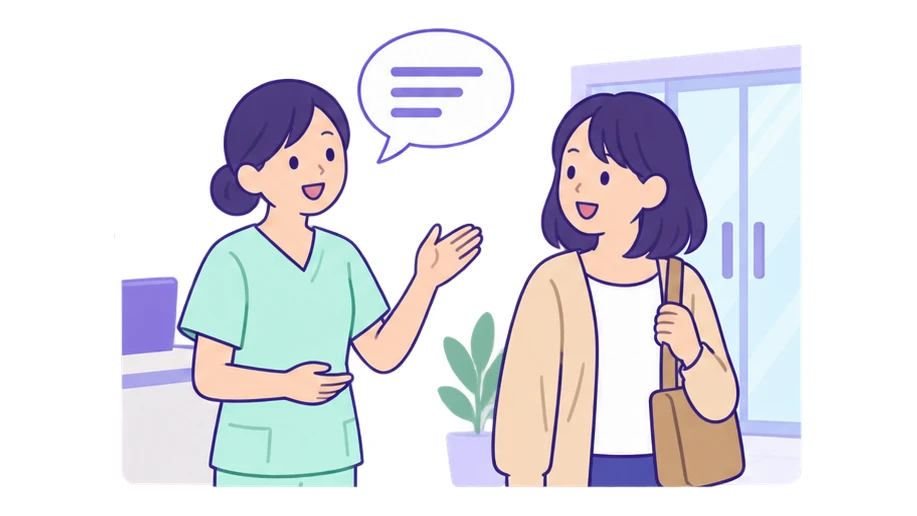 帰り際の患者に、受付スタッフが口コミのお願いを一言添えているイラスト
